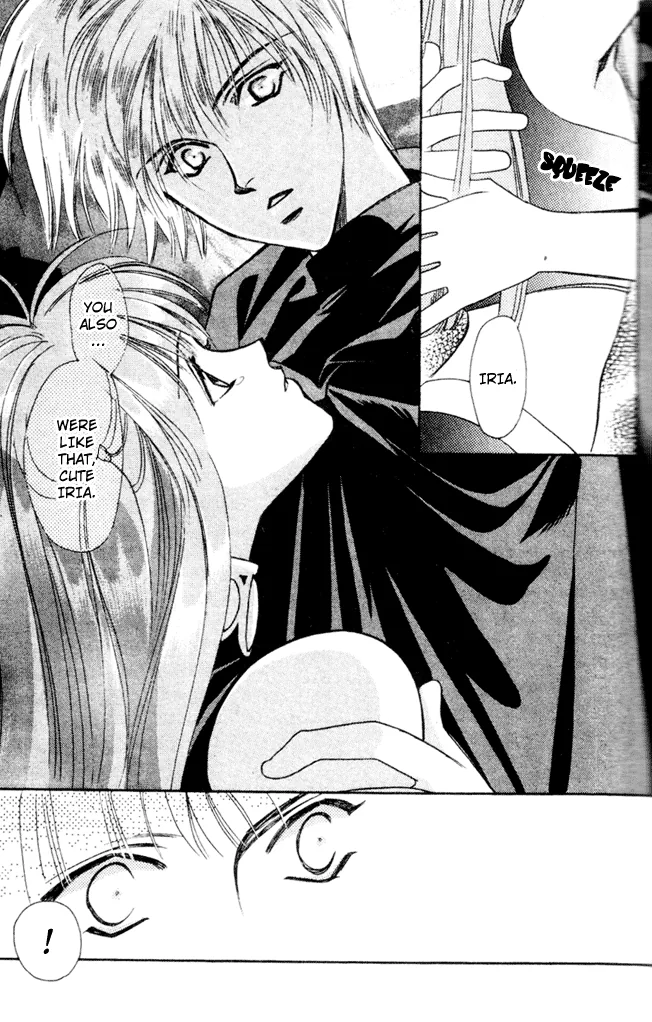 Seimaden Chapter 41 page 25 - 