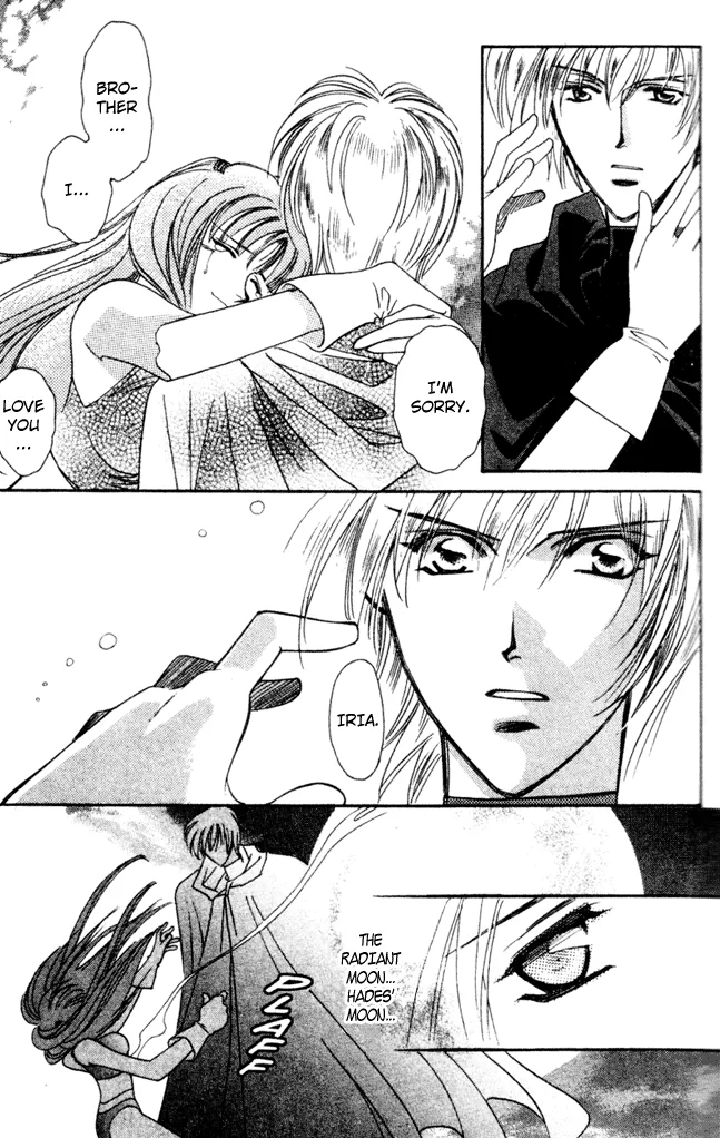 Seimaden Chapter 41 page 27 - 