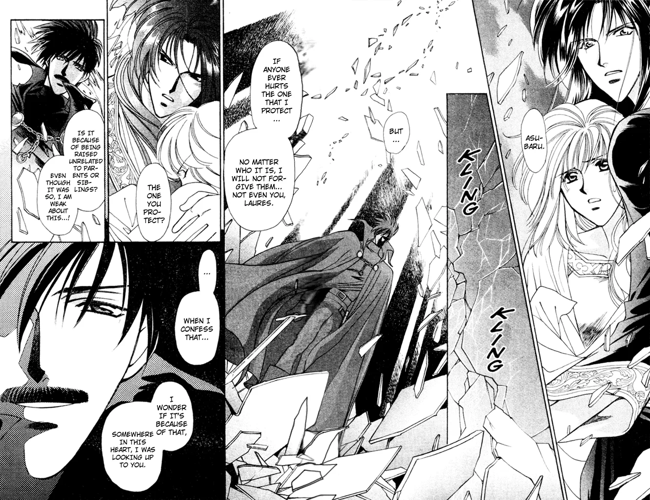 Seimaden Chapter 41 page 8 - 