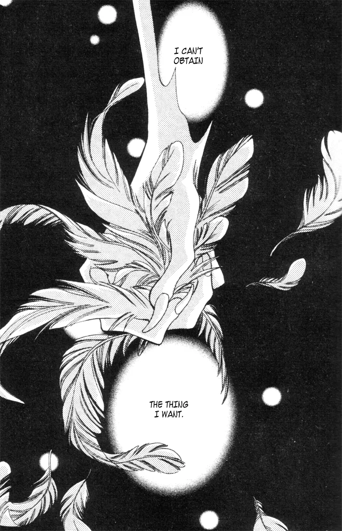 Seimaden Chapter 42 page 2 - 