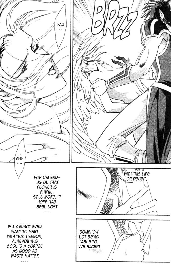 Seimaden Chapter 42 page 11 - 