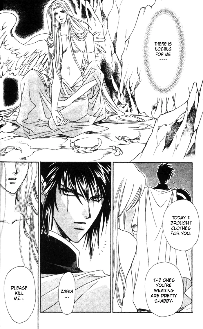 Seimaden Chapter 42 page 13 - 