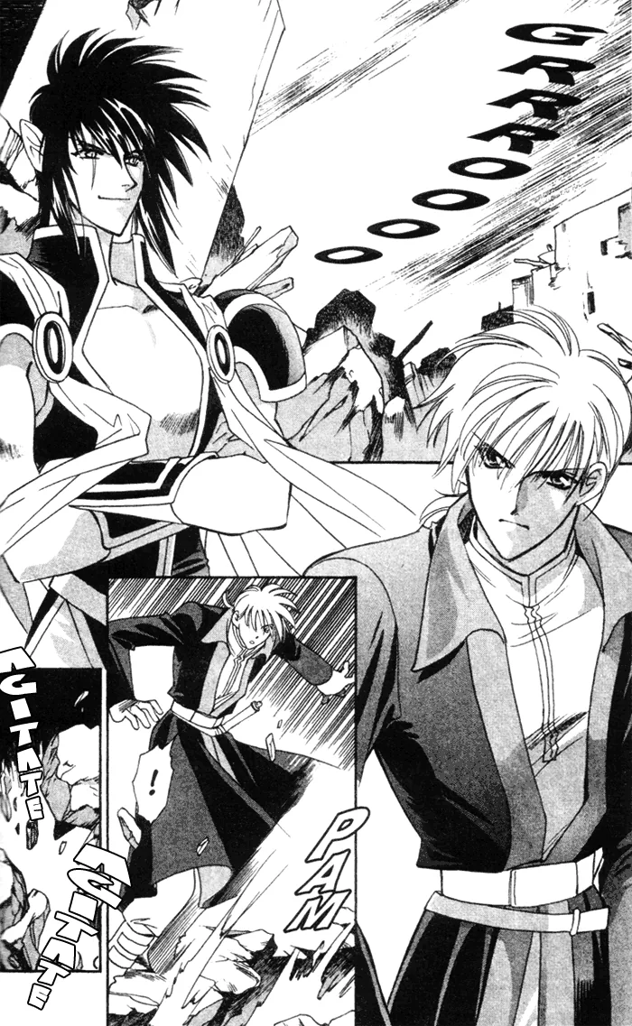 Seimaden Chapter 42 page 21 - 