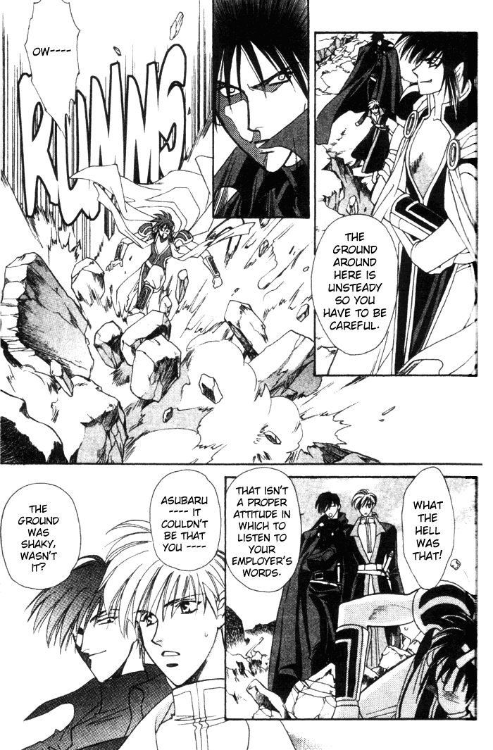 Seimaden Chapter 42 page 22 - 