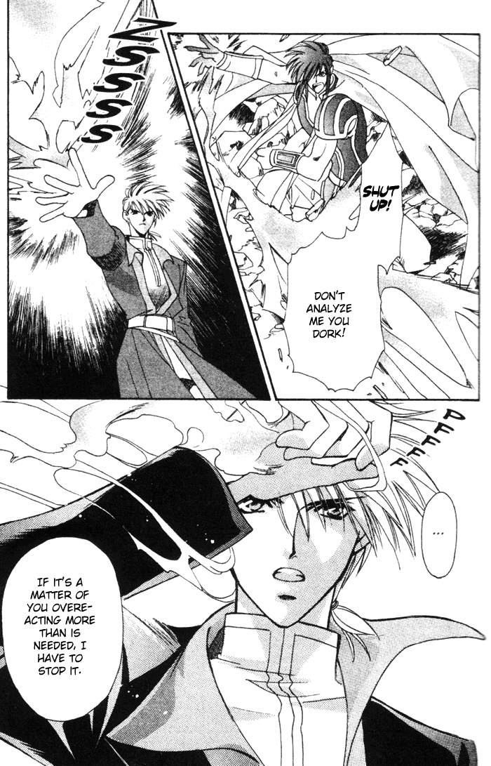 Seimaden Chapter 42 page 24 - 