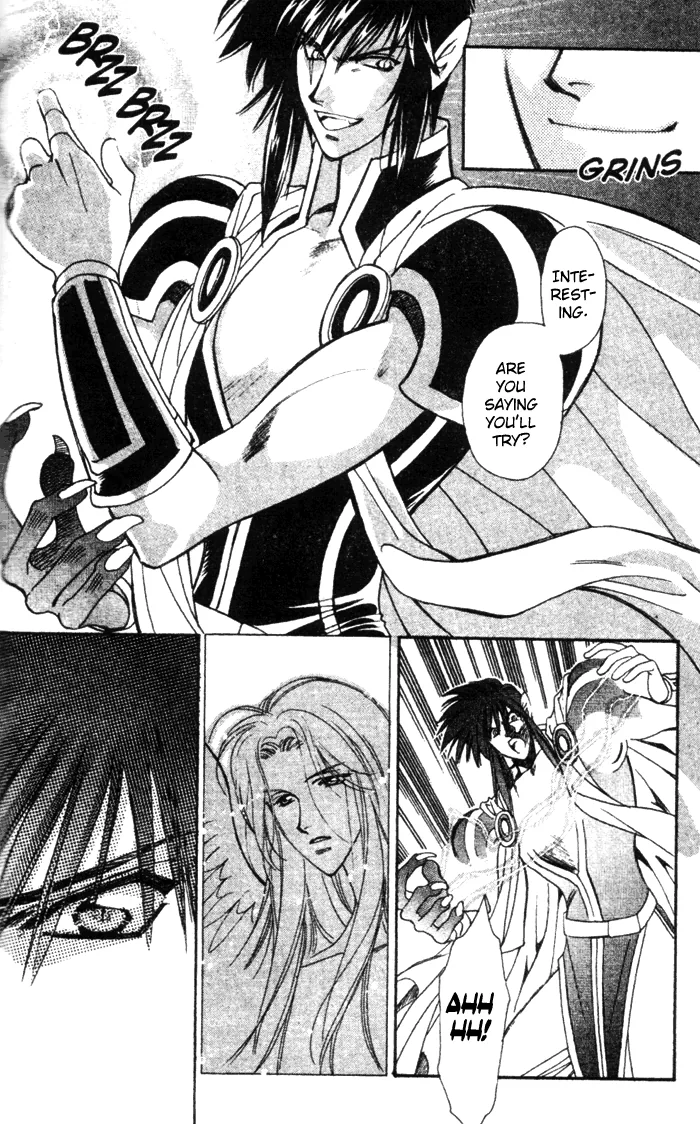Seimaden Chapter 42 page 25 - 