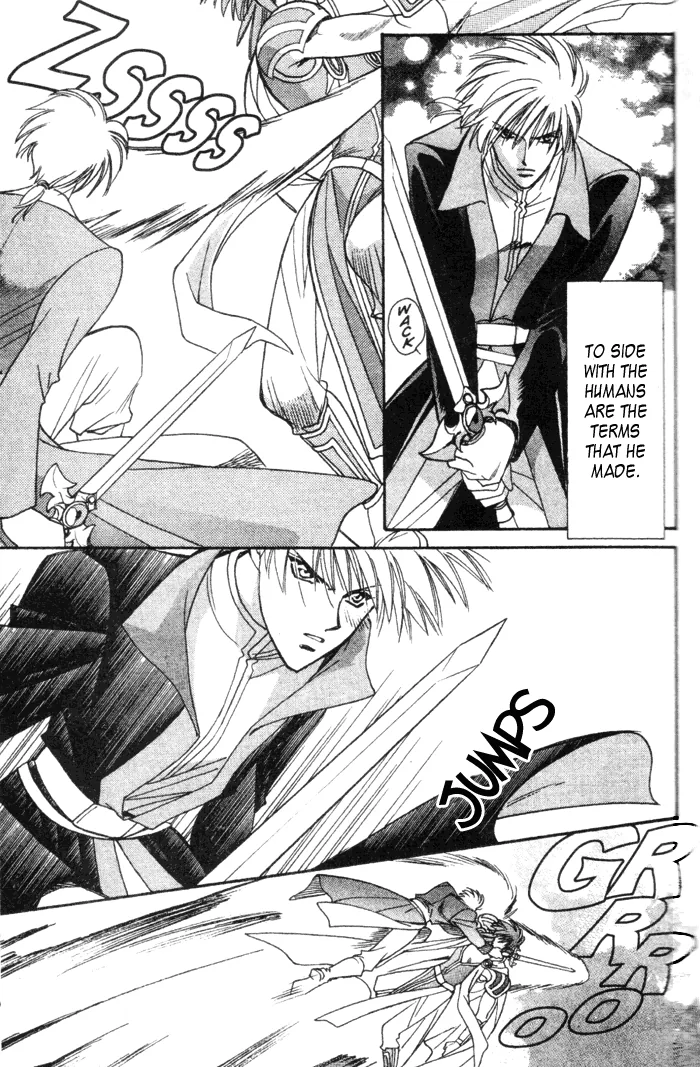 Seimaden Chapter 42 page 26 - 
