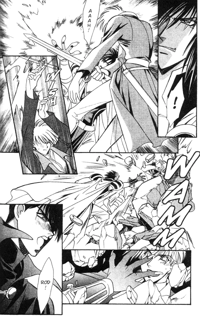 Seimaden Chapter 42 page 27 - 