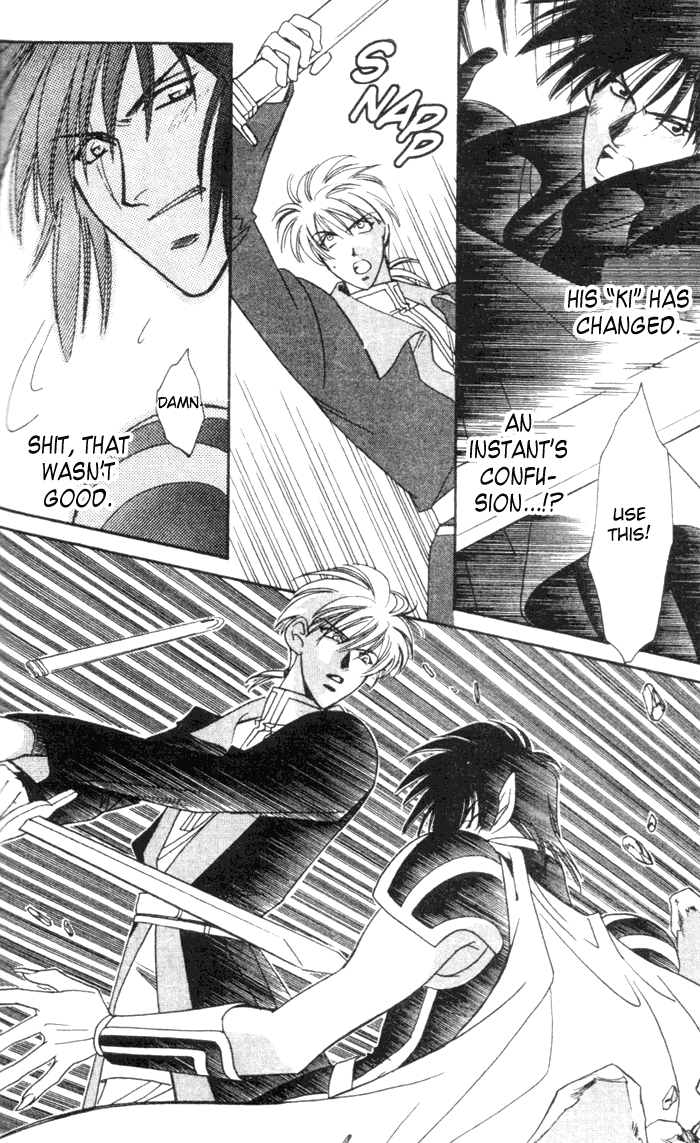Seimaden Chapter 42 page 29 - 