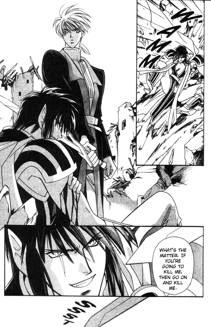 Seimaden Chapter 42 page 30 - 