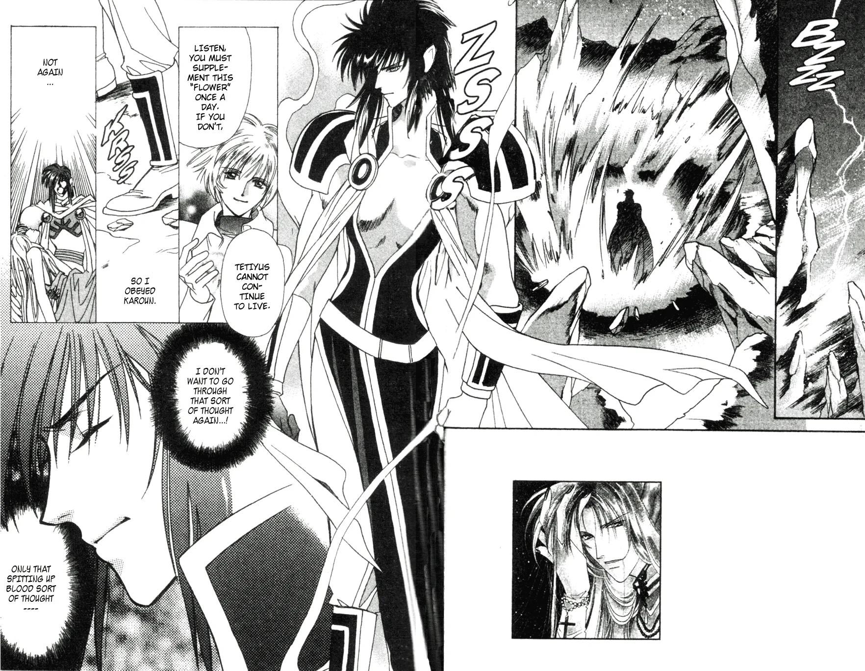 Seimaden Chapter 42 page 4 - 