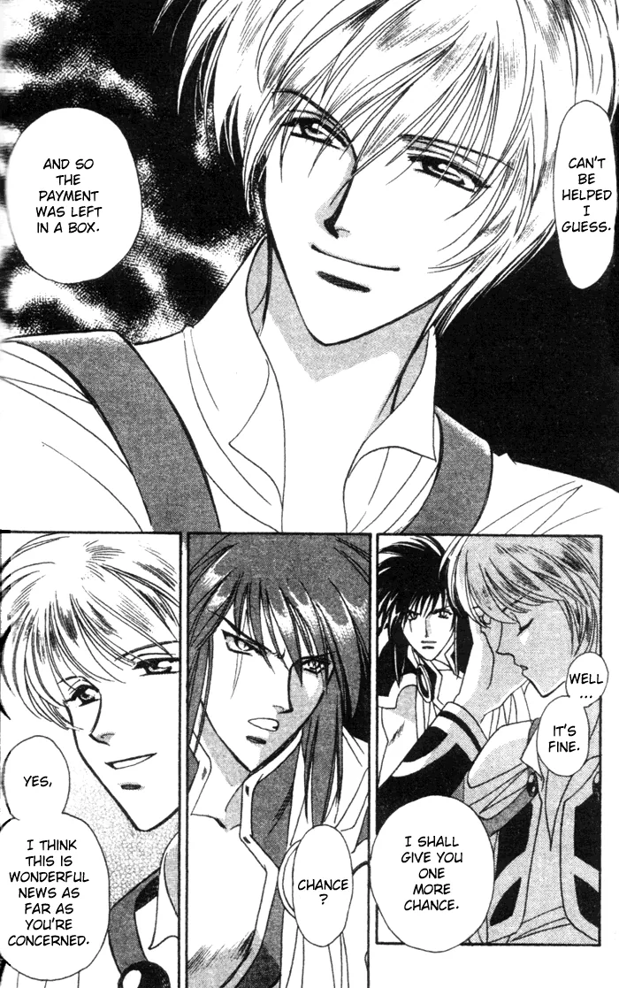 Seimaden Chapter 42 page 33 - 