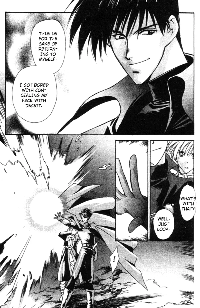 Seimaden Chapter 42 page 36 - 