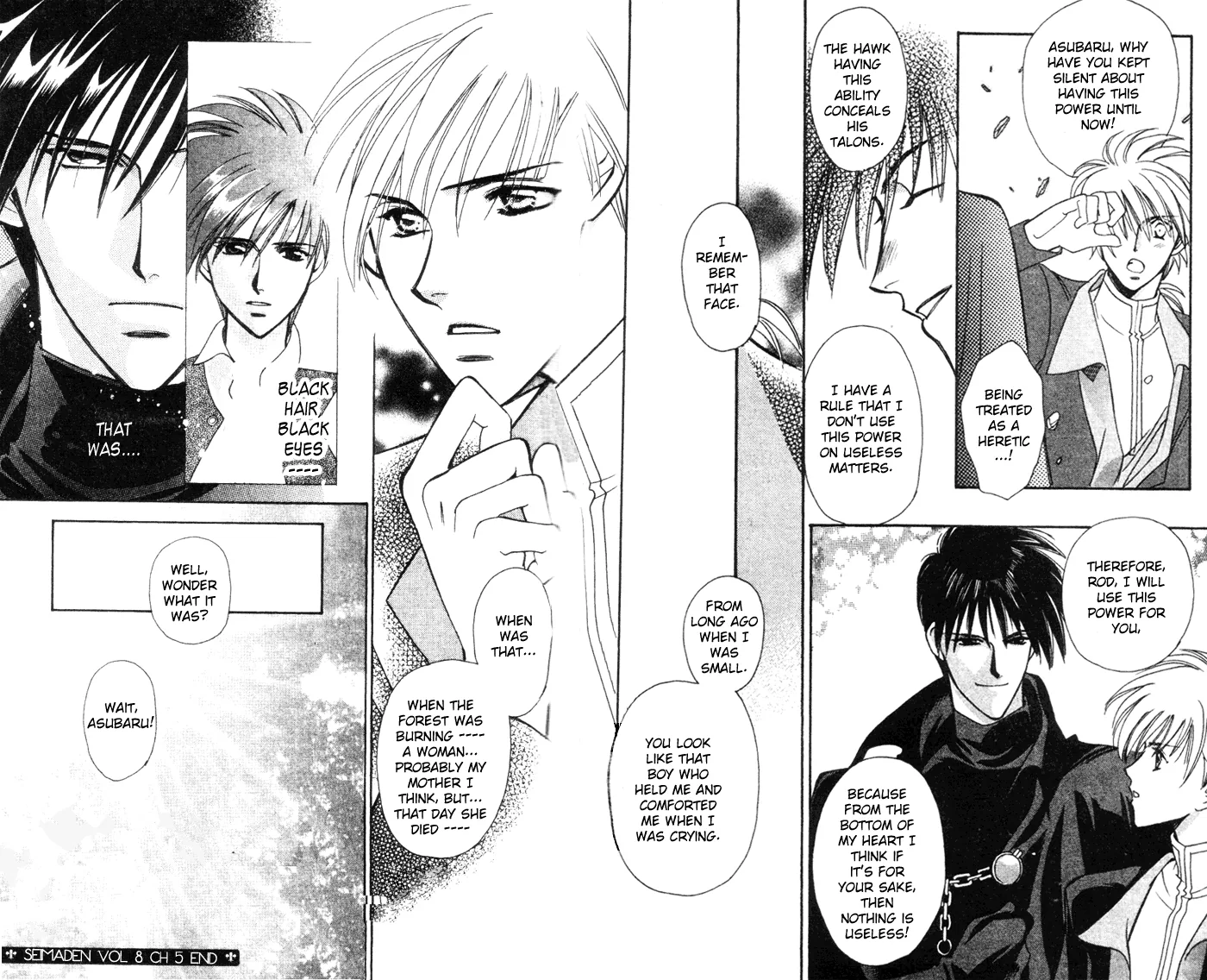 Seimaden Chapter 42 page 37 - 