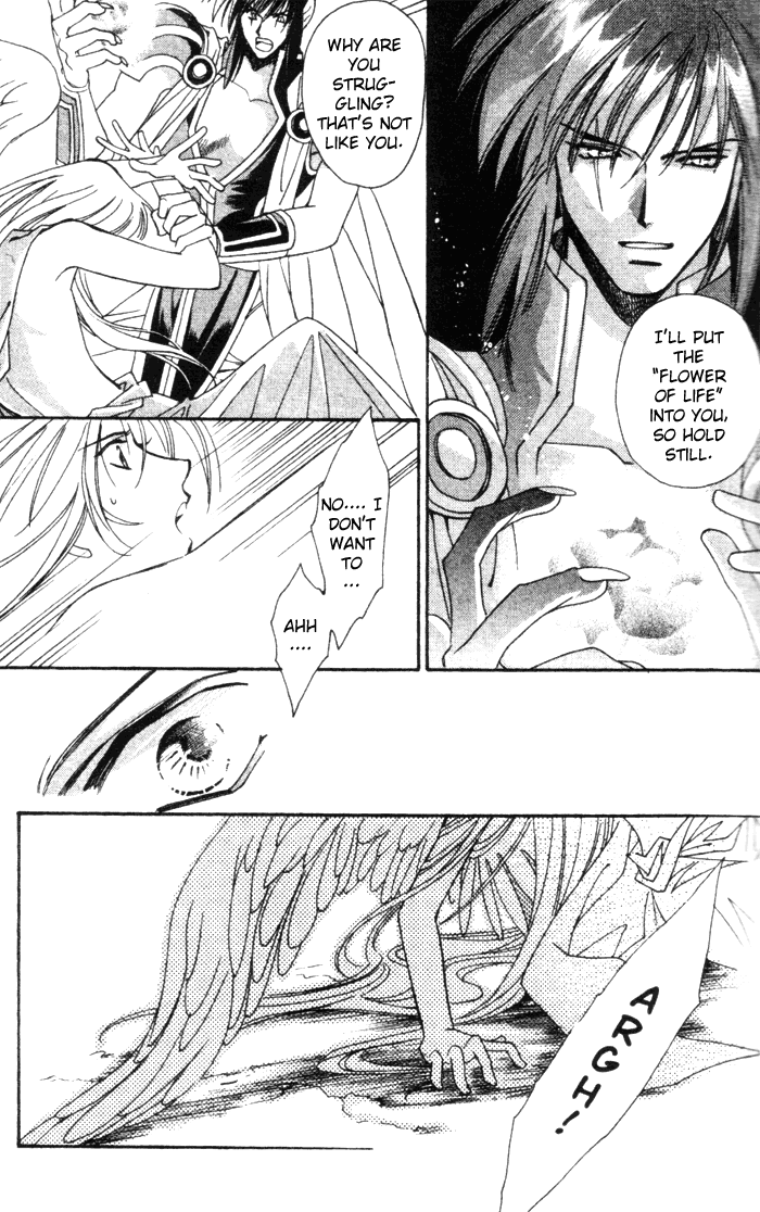 Seimaden Chapter 42 page 10 - 
