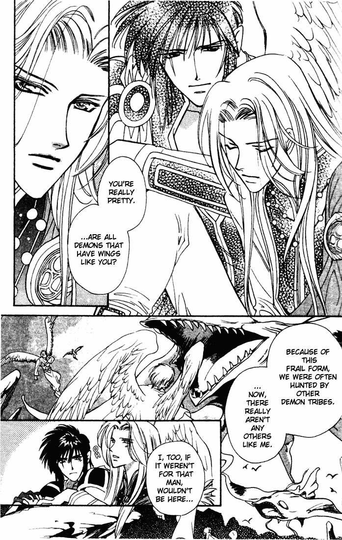 Seimaden Chapter 43 page 16 - 