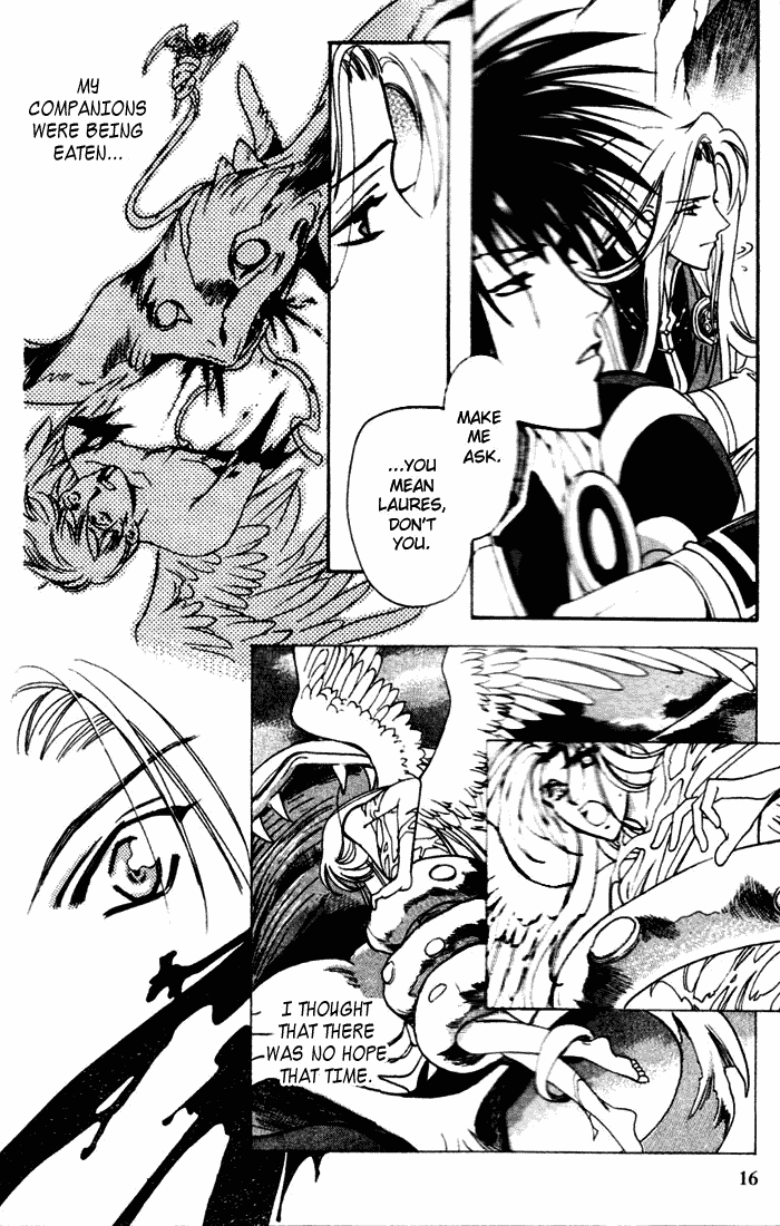 Seimaden Chapter 43 page 17 - 