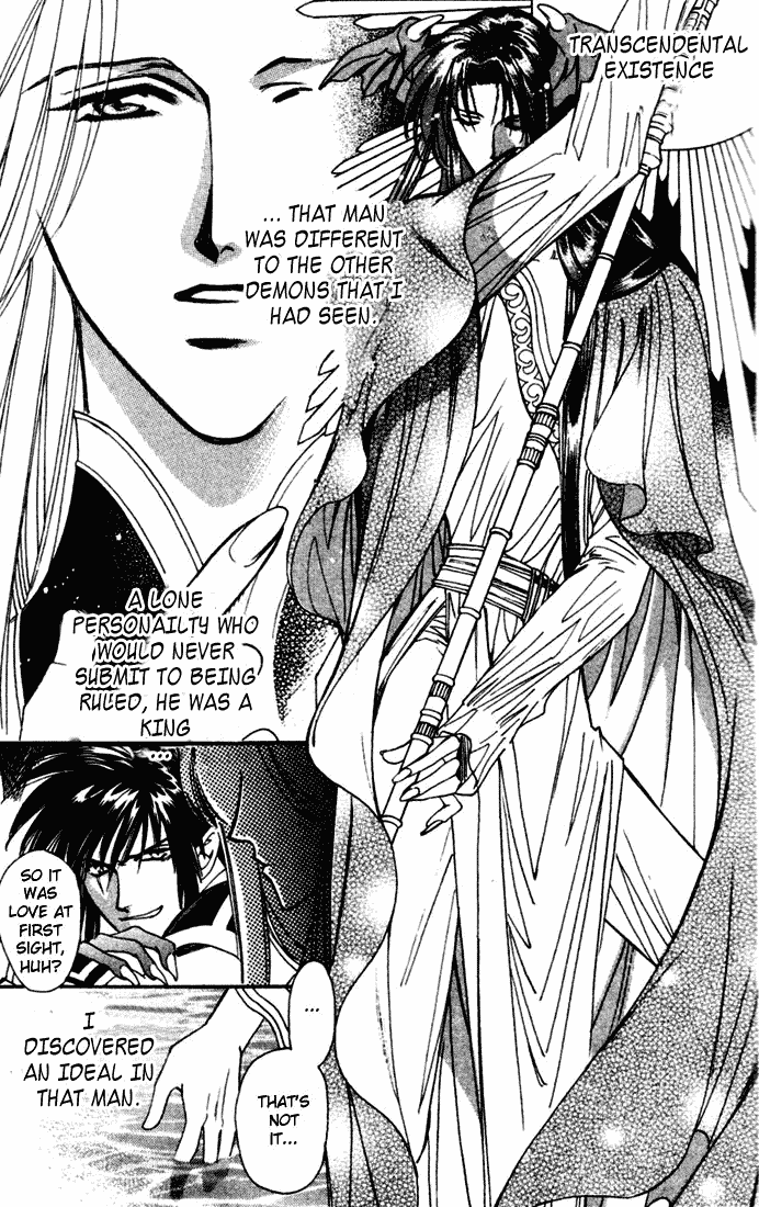 Seimaden Chapter 43 page 20 - 