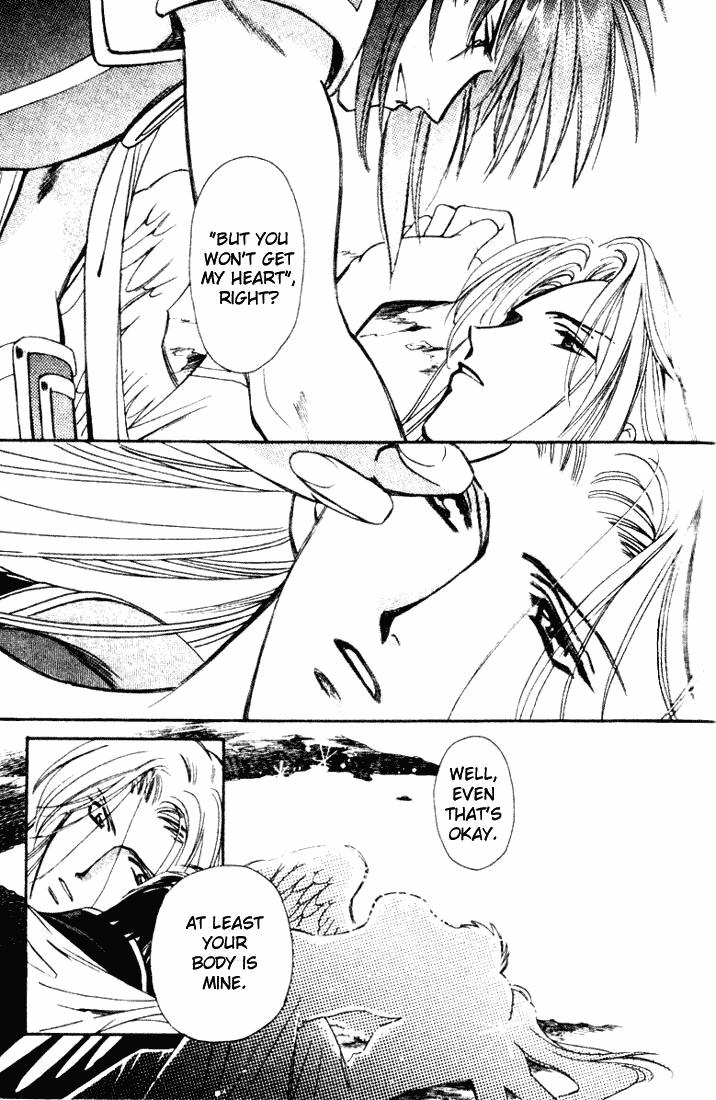 Seimaden Chapter 43 page 21 - 