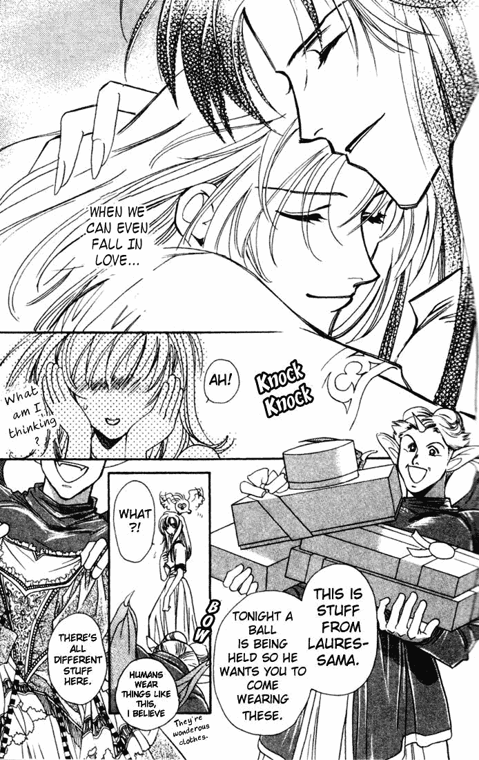 Seimaden Chapter 43 page 27 - 