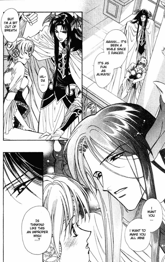 Seimaden Chapter 43 page 31 - 