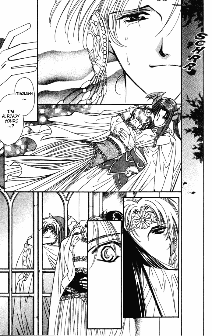 Seimaden Chapter 43 page 32 - 