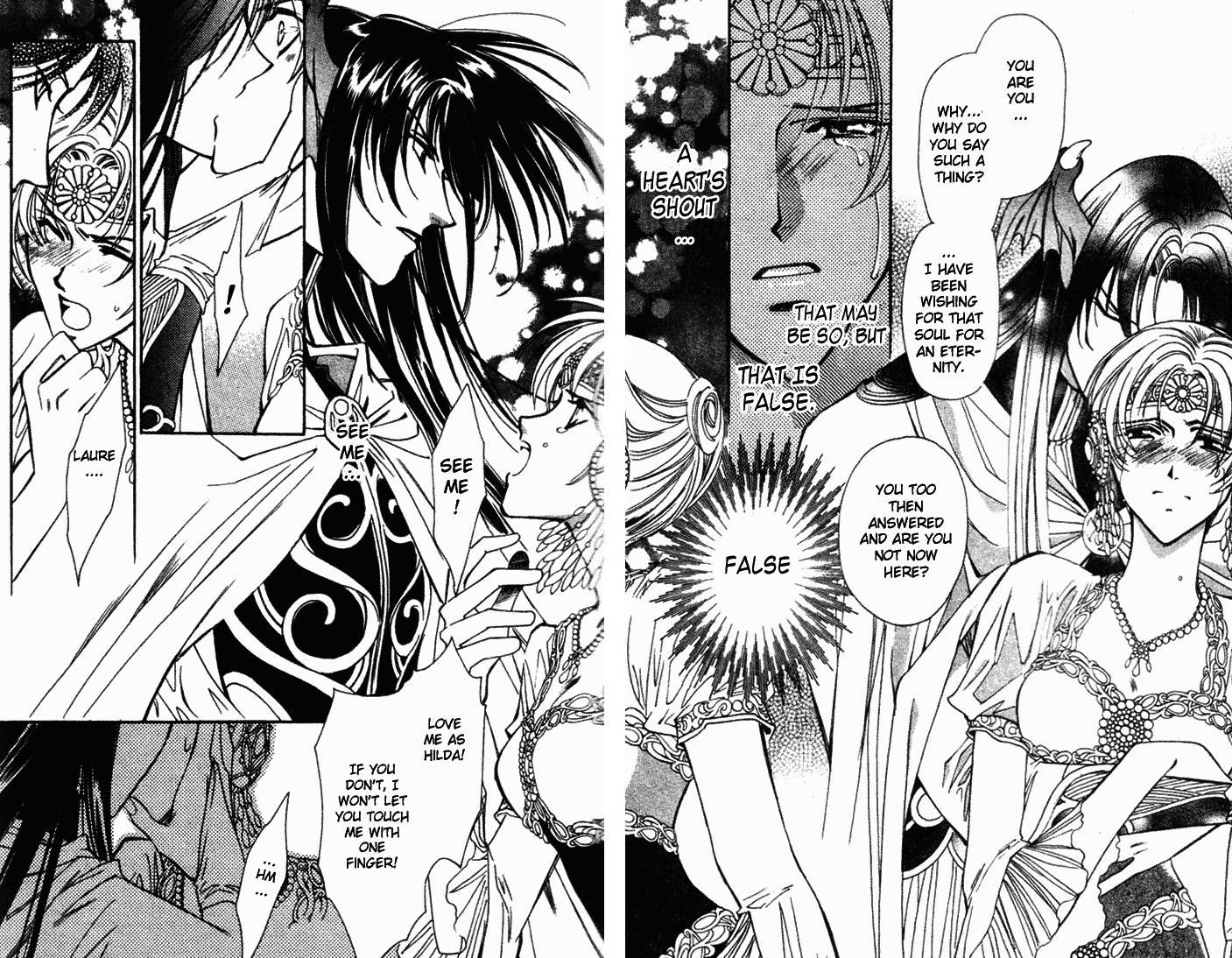 Seimaden Chapter 43 page 35 - 