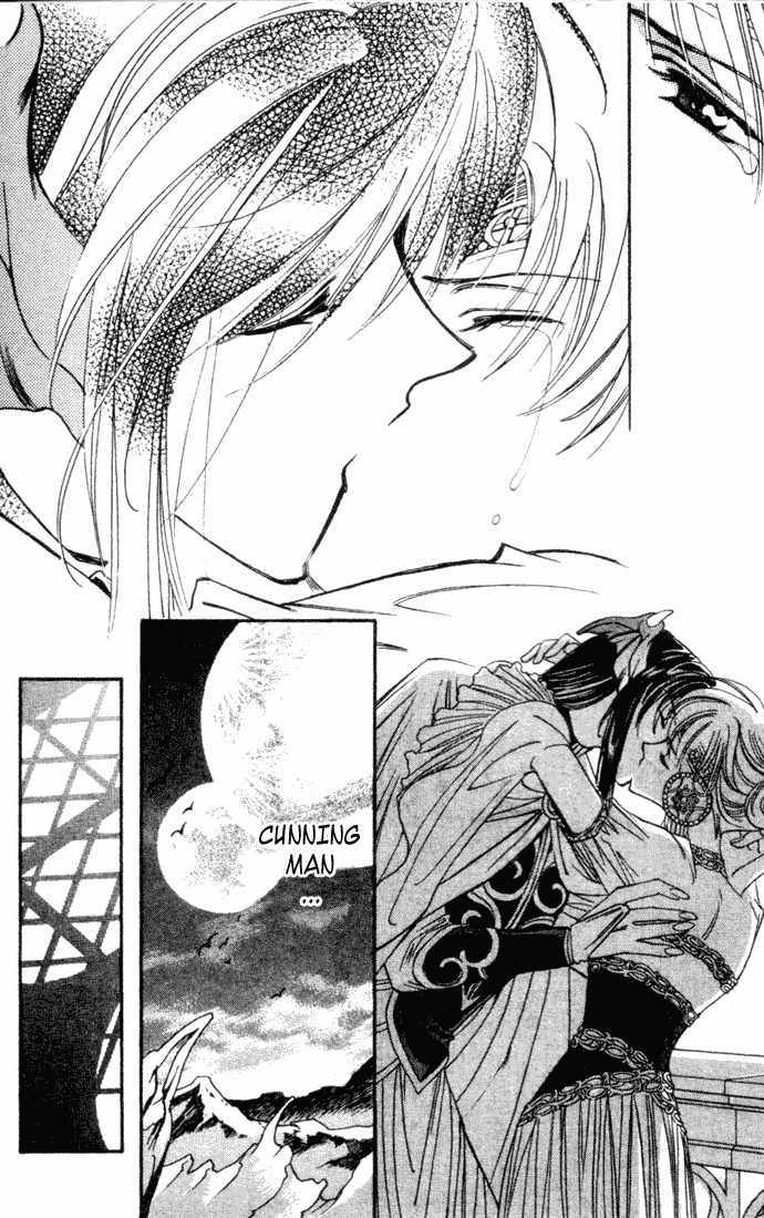Seimaden Chapter 43 page 36 - 