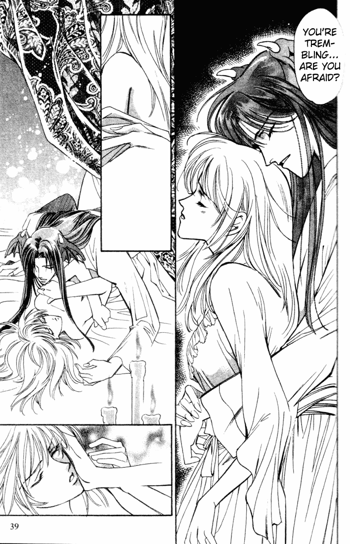 Seimaden Chapter 43 page 37 - 
