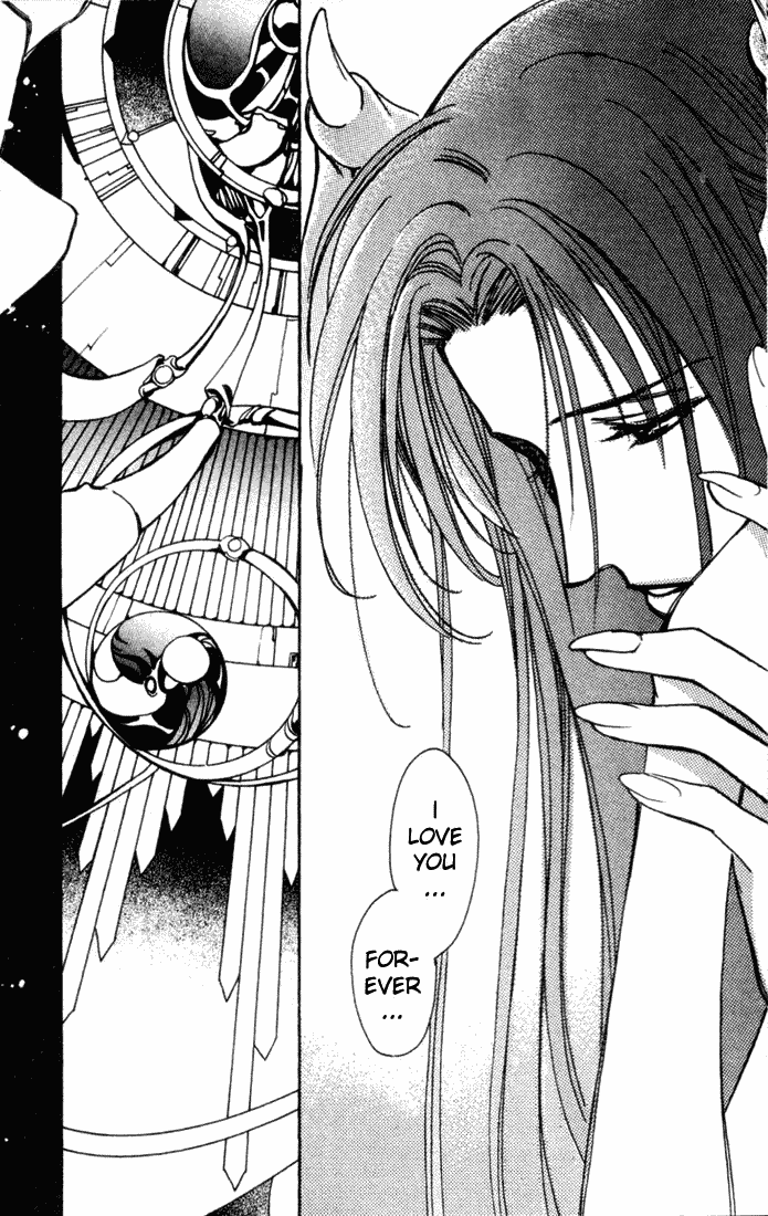 Seimaden Chapter 43 page 38 - 