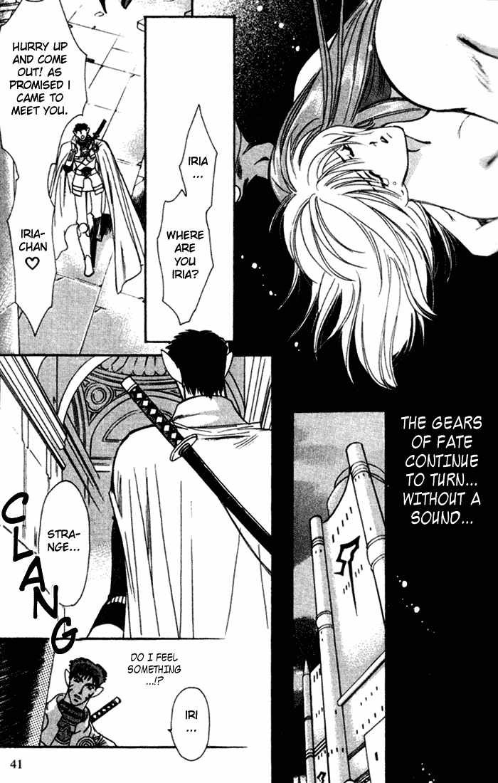 Seimaden Chapter 43 page 39 - 