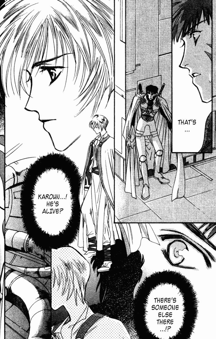Seimaden Chapter 43 page 40 - 