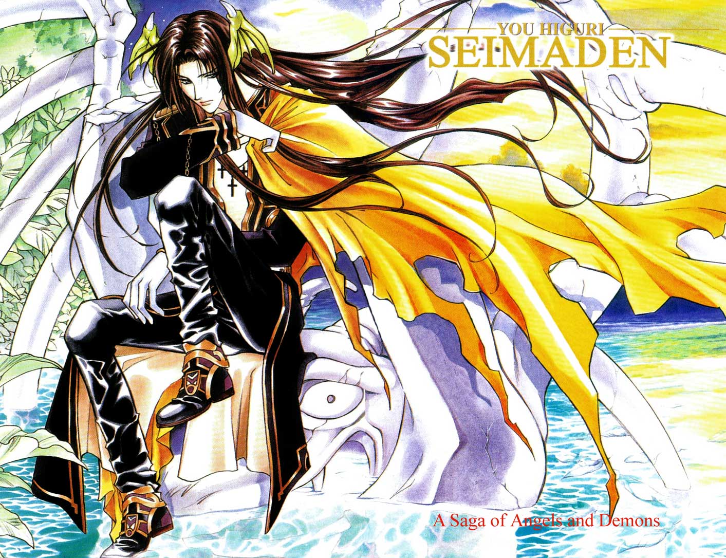 Seimaden Chapter 43 page 5 - 