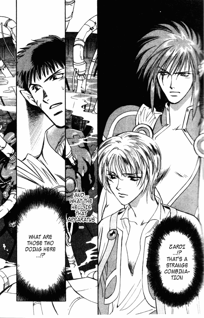 Seimaden Chapter 43 page 41 - 