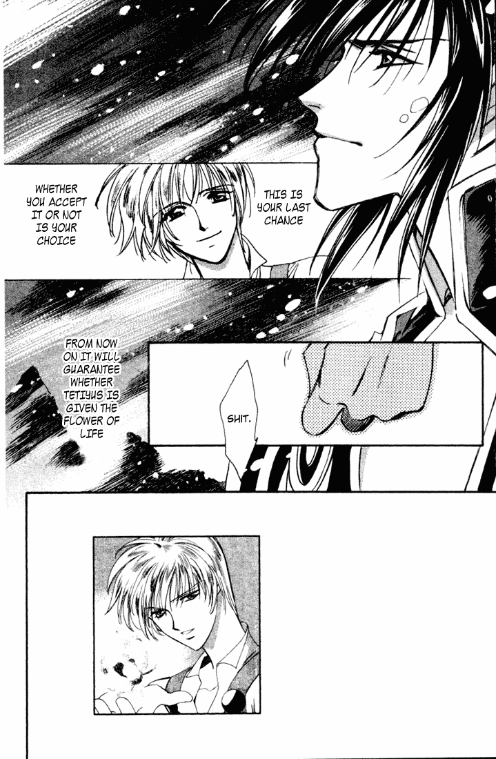 Seimaden Chapter 43 page 9 - 
