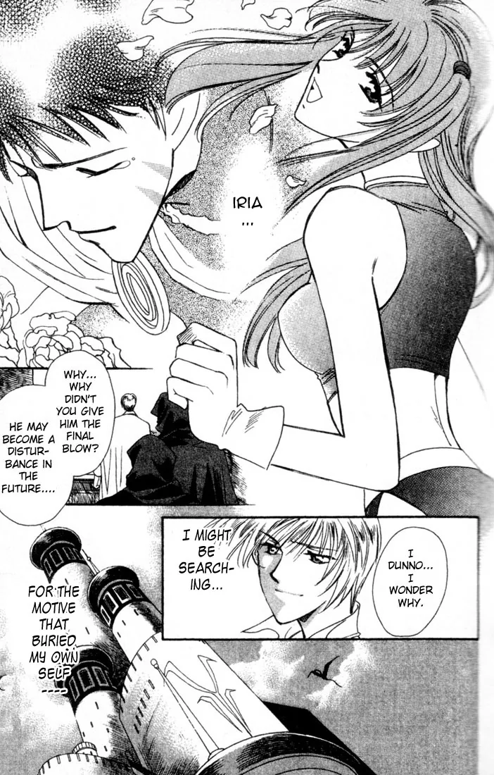 Seimaden Chapter 44 page 13 - 