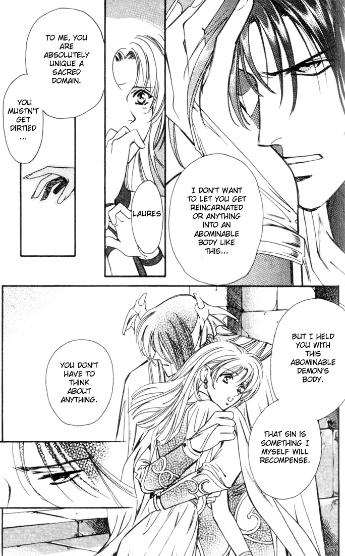 Seimaden Chapter 44 page 20 - 