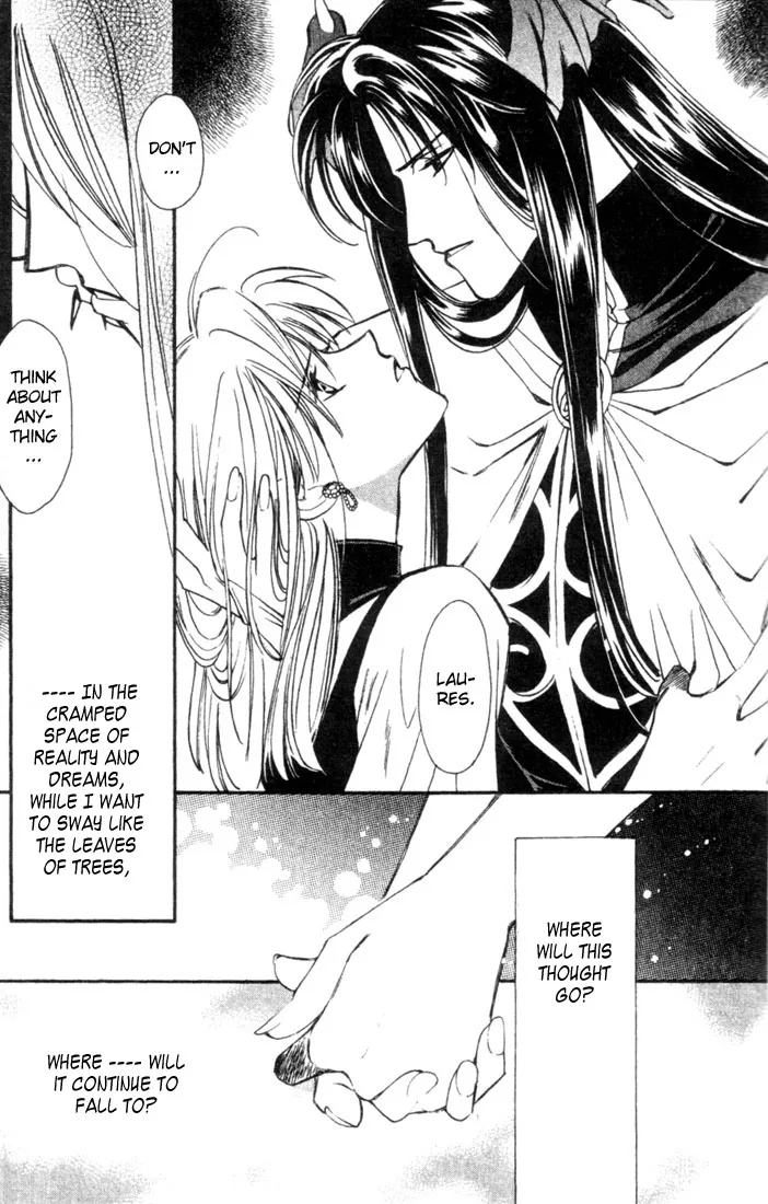 Seimaden Chapter 44 page 21 - 