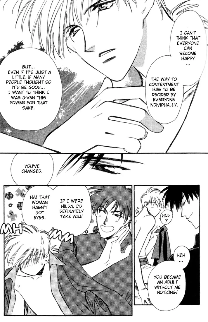 Seimaden Chapter 44 page 25 - 