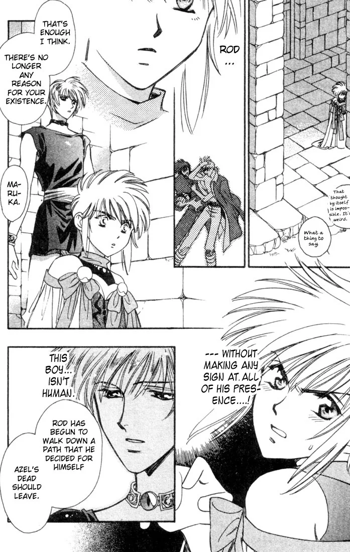 Seimaden Chapter 44 page 26 - 