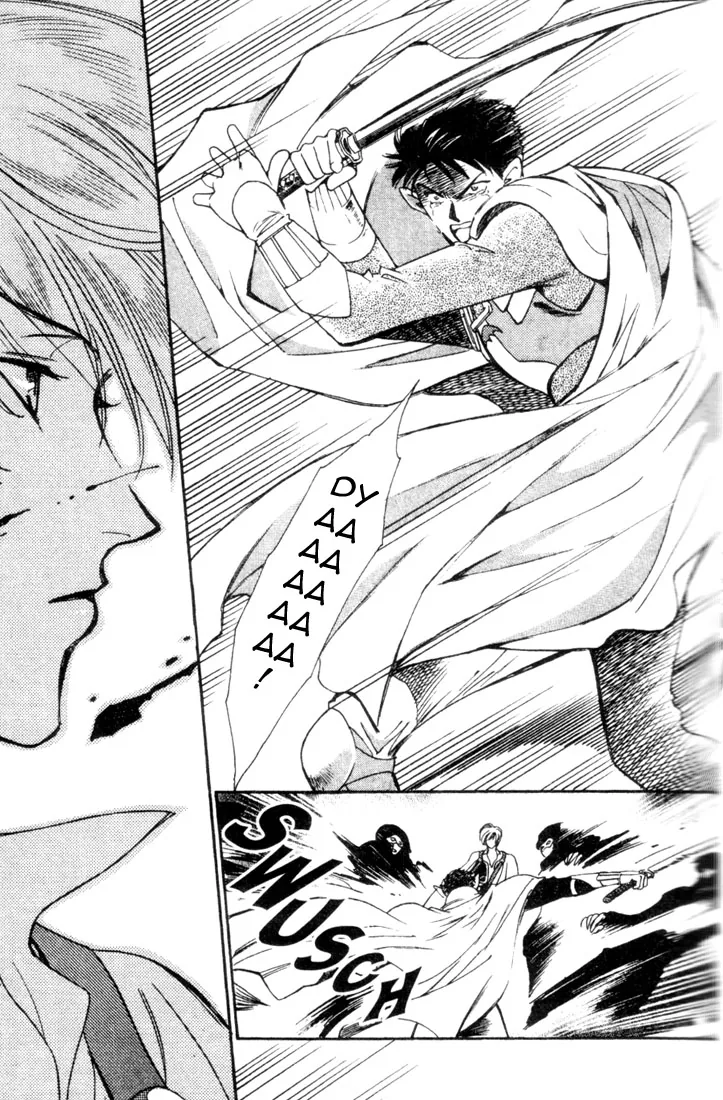 Seimaden Chapter 44 page 9 - 