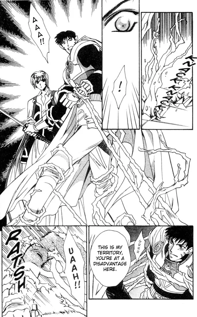 Seimaden Chapter 44 page 10 - 