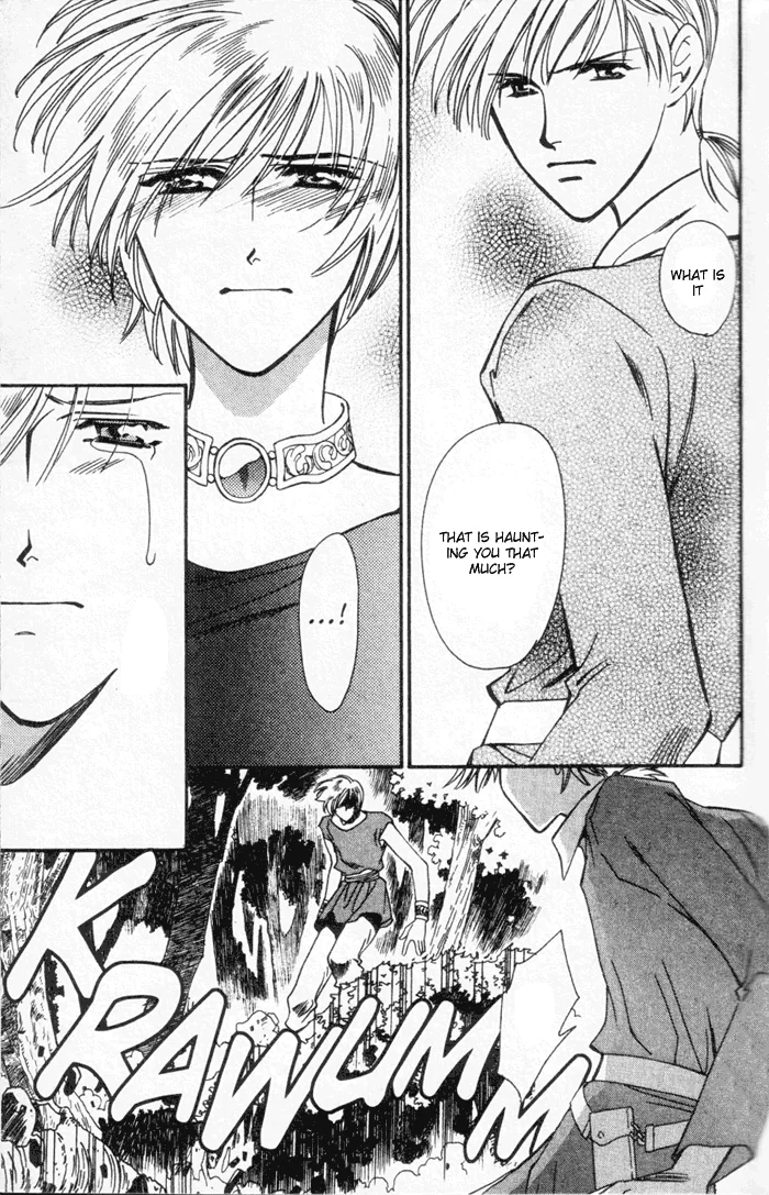 Seimaden Chapter 45 page 16 - 