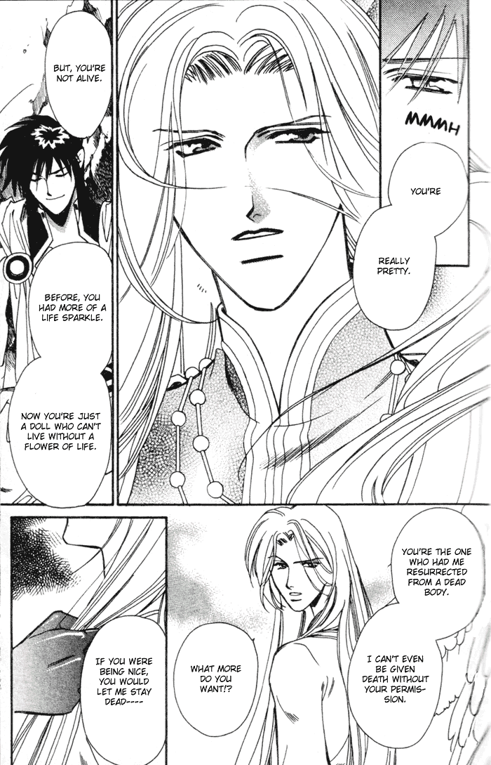 Seimaden Chapter 45 page 24 - 