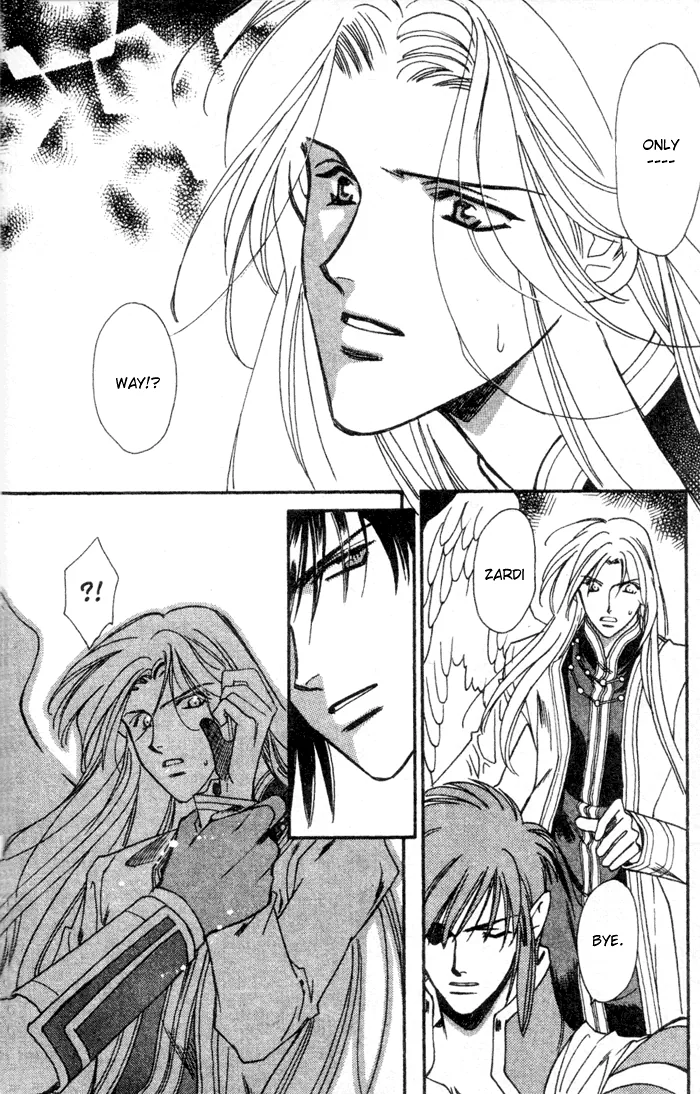 Seimaden Chapter 45 page 27 - 