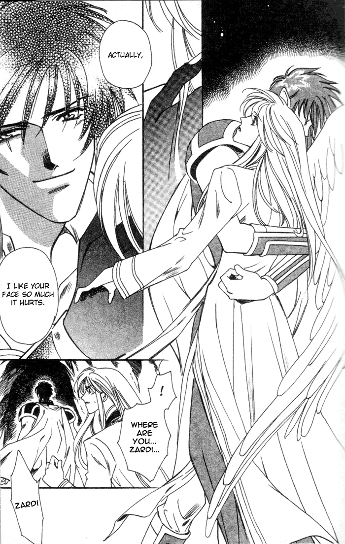 Seimaden Chapter 45 page 28 - 