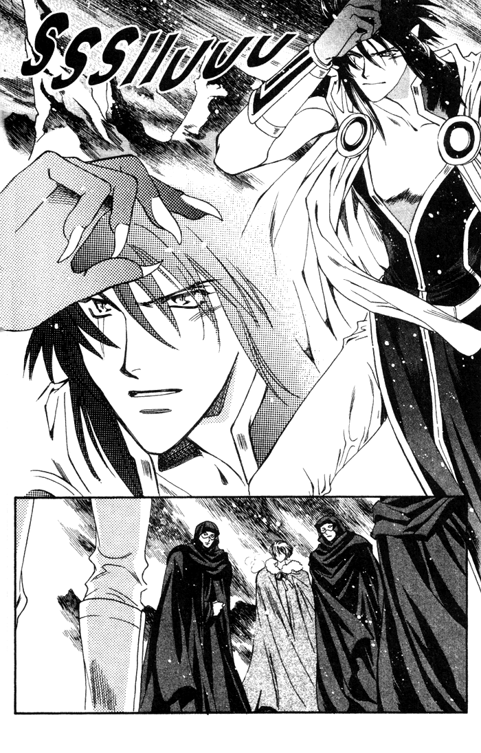 Seimaden Chapter 45 page 29 - 