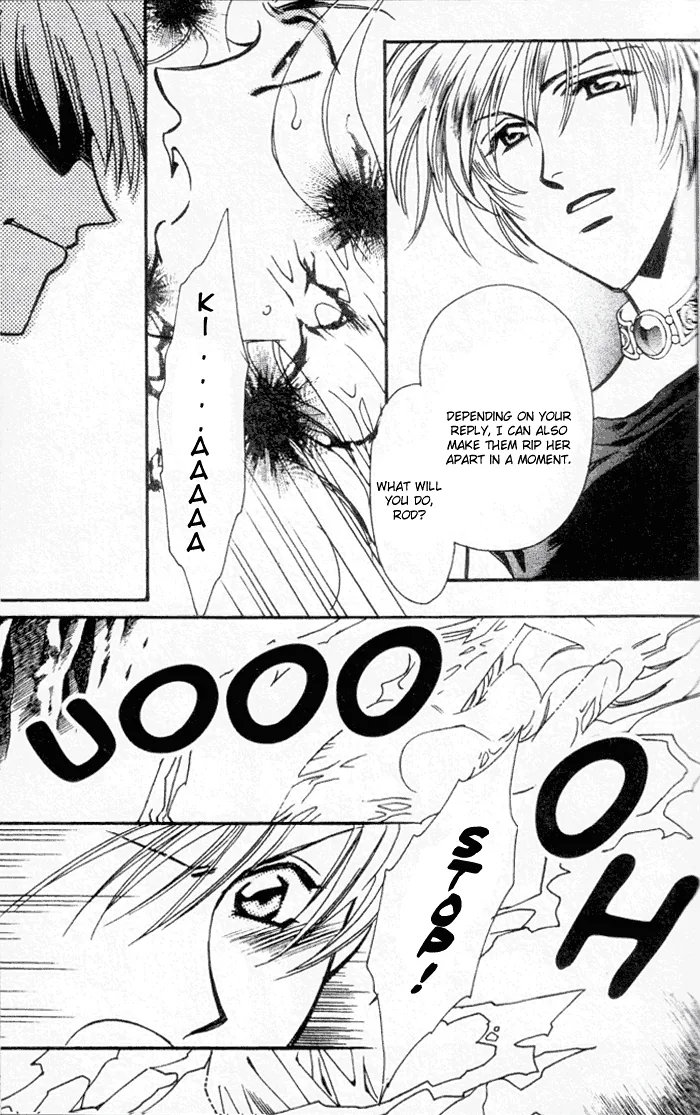 Seimaden Chapter 45 page 8 - 