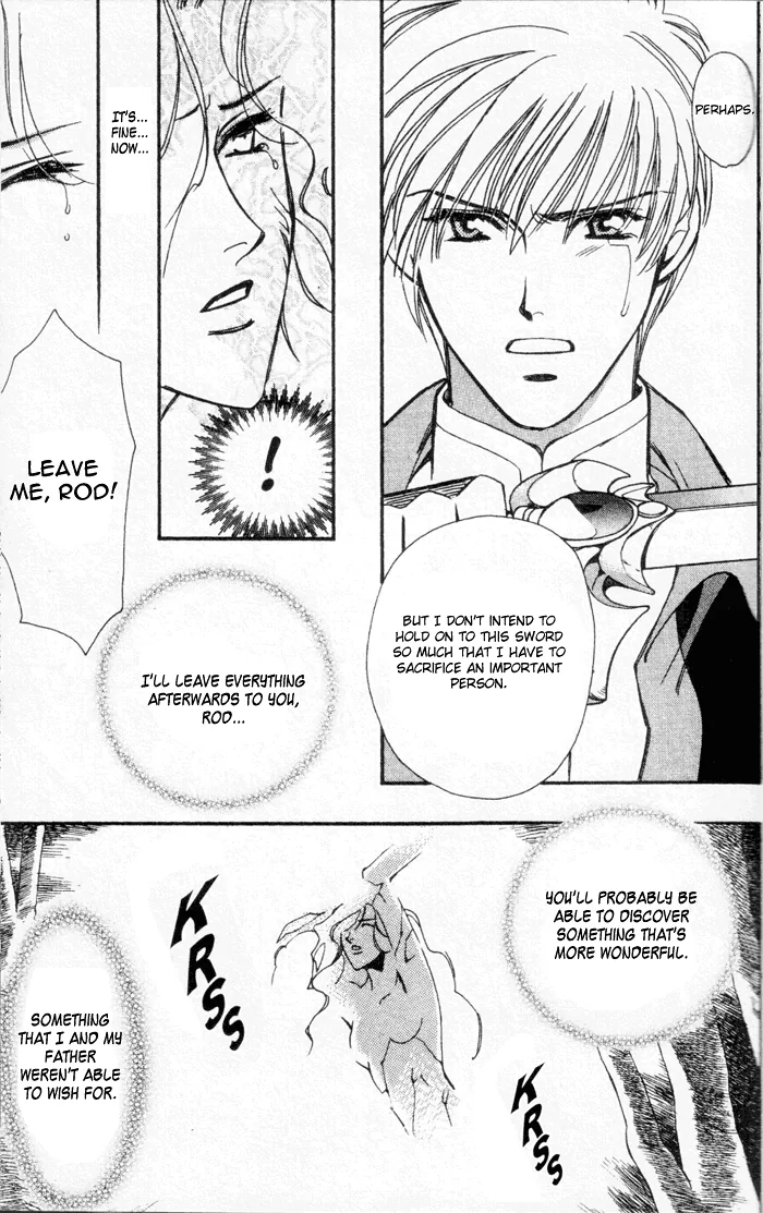 Seimaden Chapter 45 page 10 - 