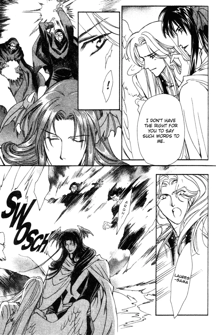 Seimaden Chapter 47 page 11 - 
